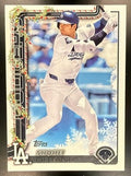 2025 Topps Holiday Shohei Ohtani #H200 Backs Variation Short Prints Dodgers