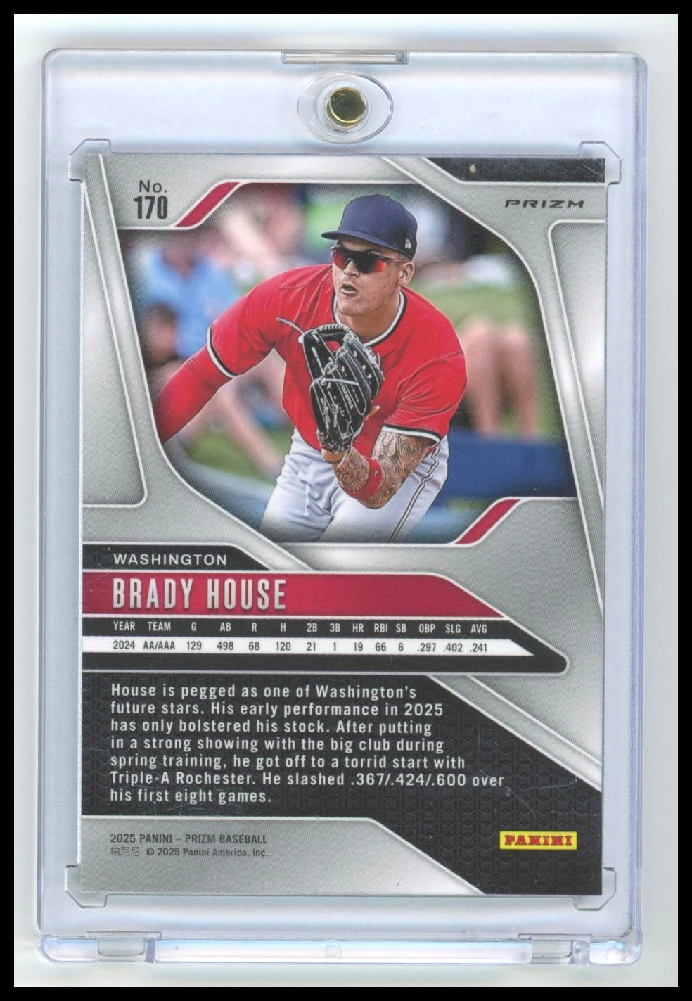 2025 Panini Prizm #170 Brady House Green Prizms