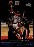 1999-00 Upper Deck #43 Hakeem Olajuwon