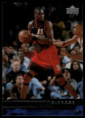 1999-00 Upper Deck #2 Dikembe Mutombo