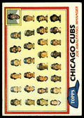 1981 Topps #676 Chicago Cubs / Joe Amalfitano