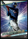 2024 Topps #CSMLB-25 Pete Crow-Armstrong Stars of MLB Chrome