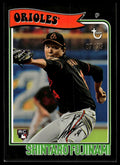 2023 Topps Brooklyn Collection #11 Shintaro Fujinami