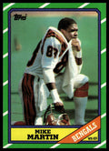 1986 Topps #259 Mike Martin