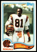 1982 Topps #53 David Verser