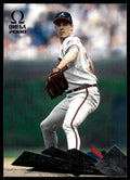 2000 Pacific Omega #15 Greg Maddux