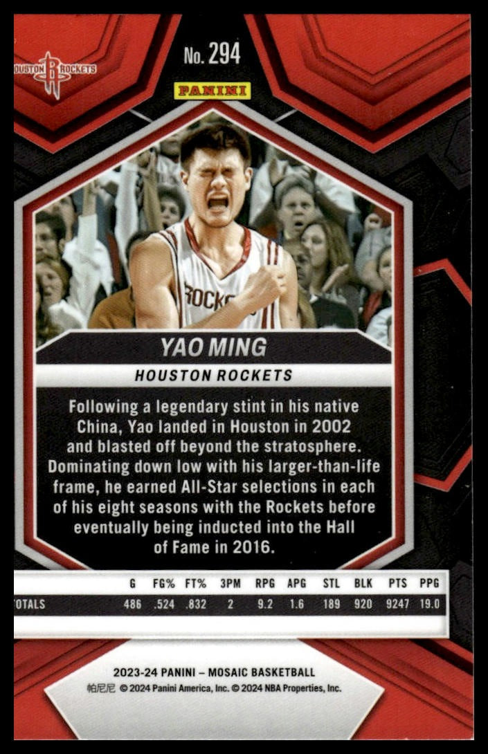 2023-24 Panini Mosaic #294 Yao Ming