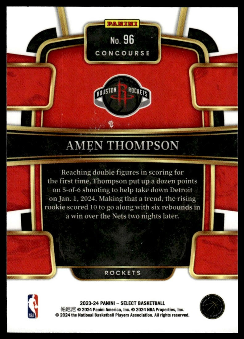 2023-24 Panini Select #96 Amen Thompson Blue (Retail Base)