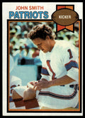 1979 Topps #16 John Smith